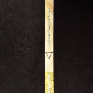 Morning Zen Incense - Sandwood, Patchouli, Clove, and Benzoin